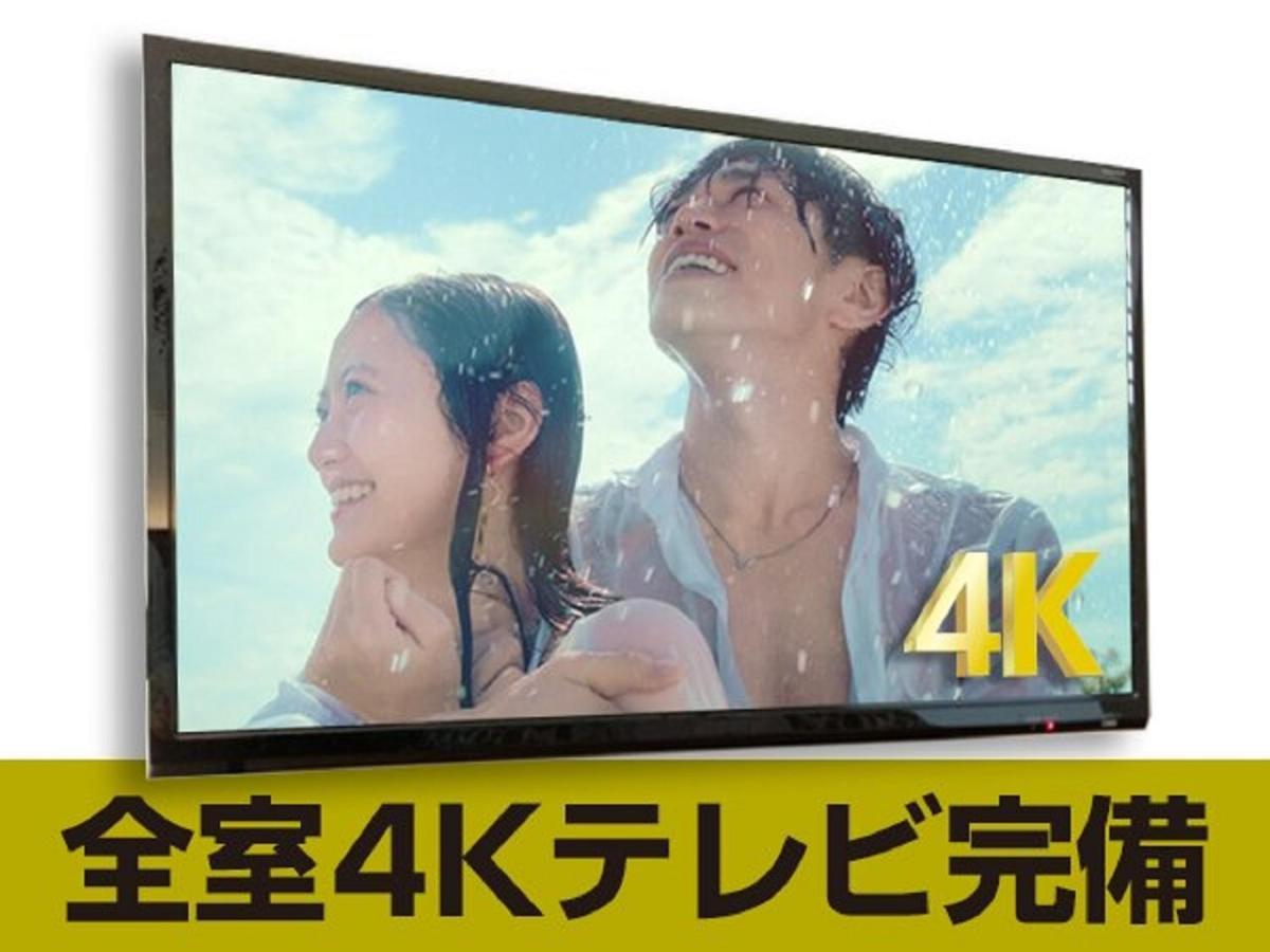 Hotel Livemax Premium Sapporo Odorikoen Zewnętrze zdjęcie