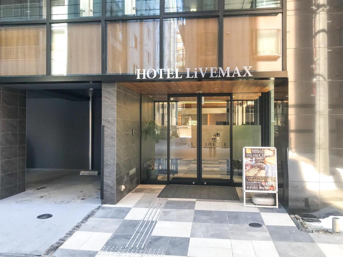 Hotel Livemax Premium Sapporo Odorikoen Zewnętrze zdjęcie