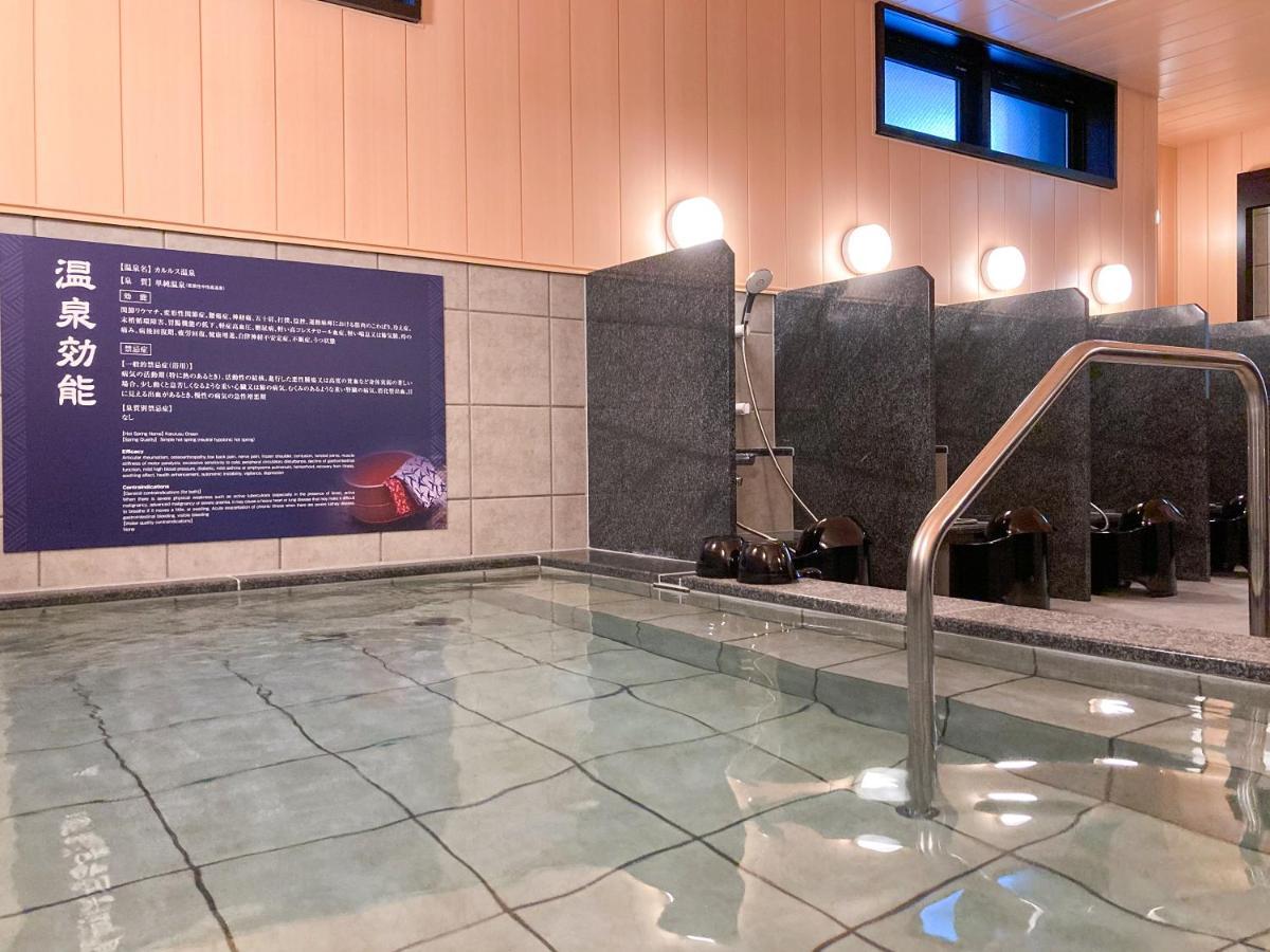 Hotel Livemax Premium Sapporo Odorikoen Zewnętrze zdjęcie